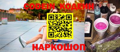 марки lsd Краснокаменск