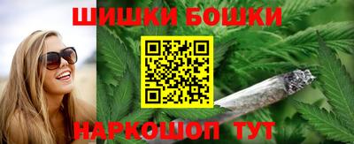 гашик Краснодар
