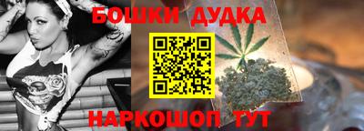 гашик Краснодар
