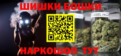 марки lsd Краснокаменск