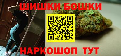 тгк Краснознаменск