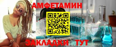 марки lsd Краснокаменск