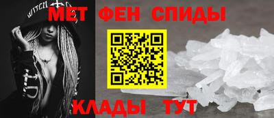 гашик Краснодар