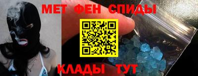 гашик Краснодар