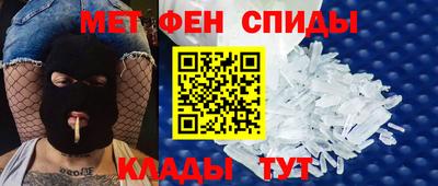 тгк Краснознаменск