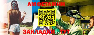 марки lsd Краснокаменск