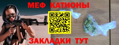 марки lsd Краснокаменск